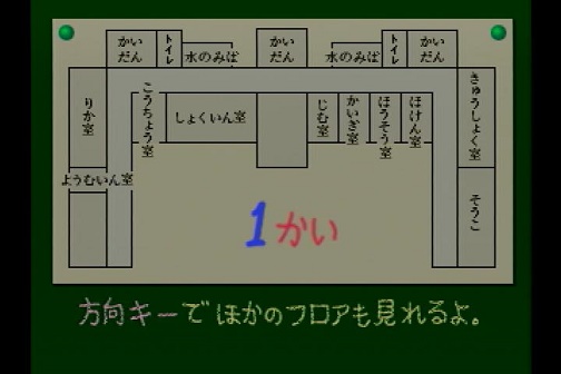キラさんのまったりゲーム日記